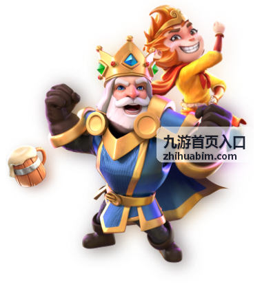 九游首页入口 王者荣耀 S32赛季上分攻略