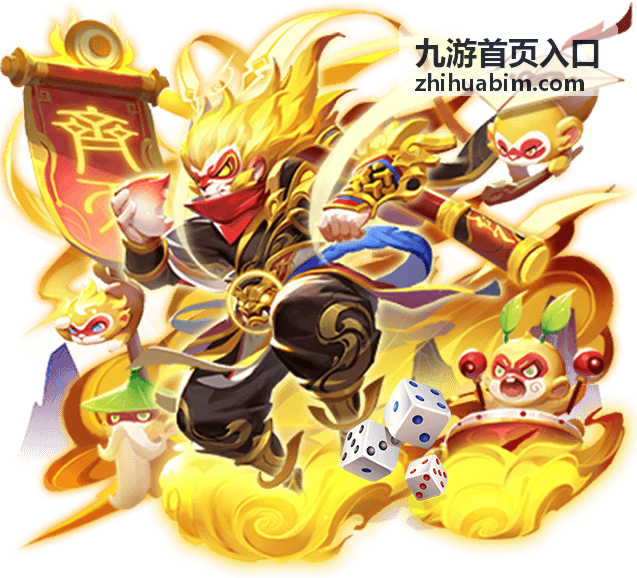 九游首页入口 梦幻西游 2026 新手起号攻略